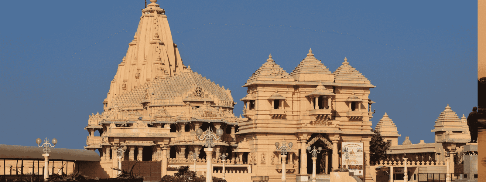 Gujarat