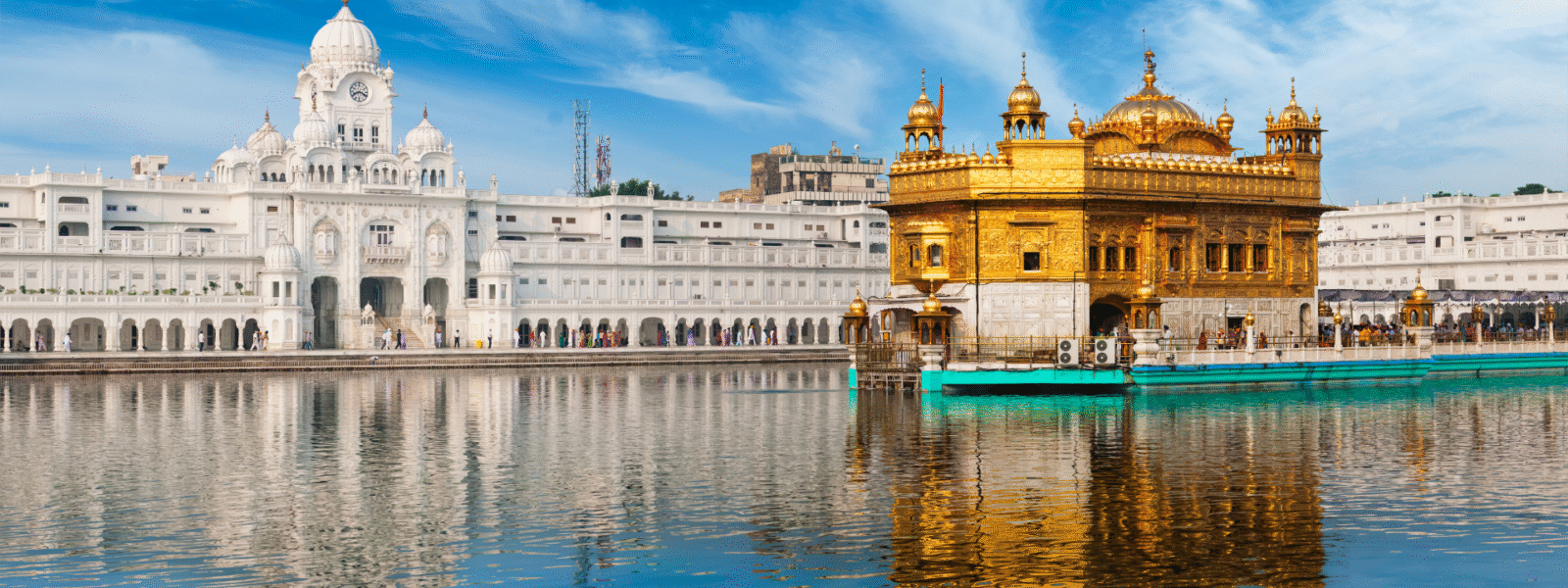 Punjab
